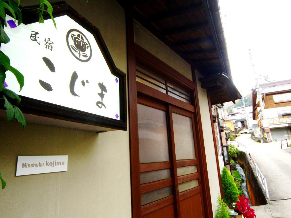 Minshuku Kojima Hotel Nozawaonsen Bagian luar foto